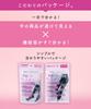 Glamorous Mutual Love Cotton Compression Compression Leggings for Pelvic Graduated Compression Natural Mild Socks Spats, Socks, Five-Toe Socks,