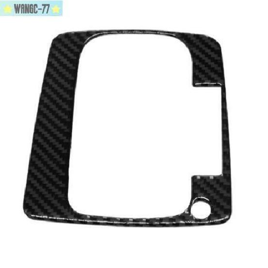 For Subaru Forester 2014-2018 Carbon Fiber Gear Shift Box Panel Cover Trim