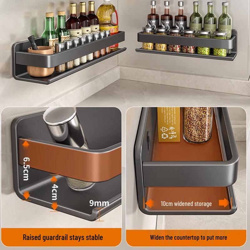 Wandmontiertes Küchenregal für Gewürze im leichten Luxusstil