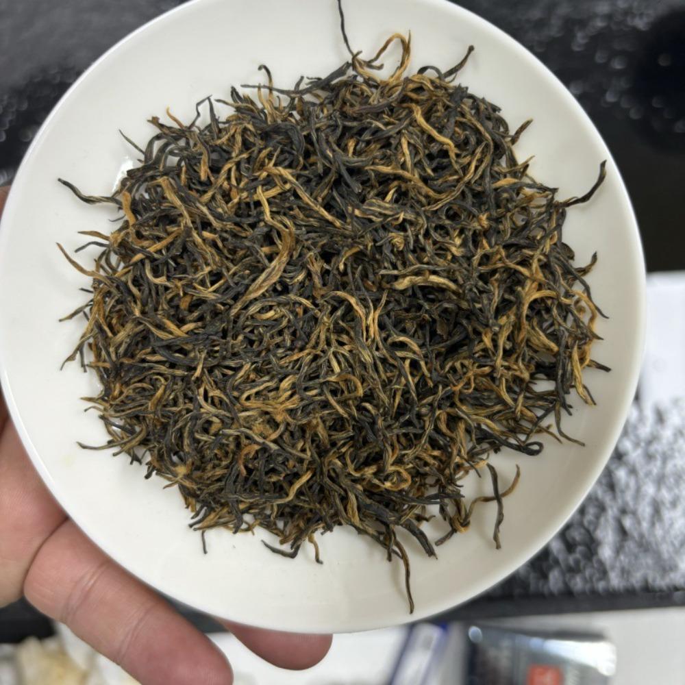 Black tea Jin Junmei Dianhong tea Zhengshan small tea/sample 50g/limited to 6 types/consult customer service before placing an order