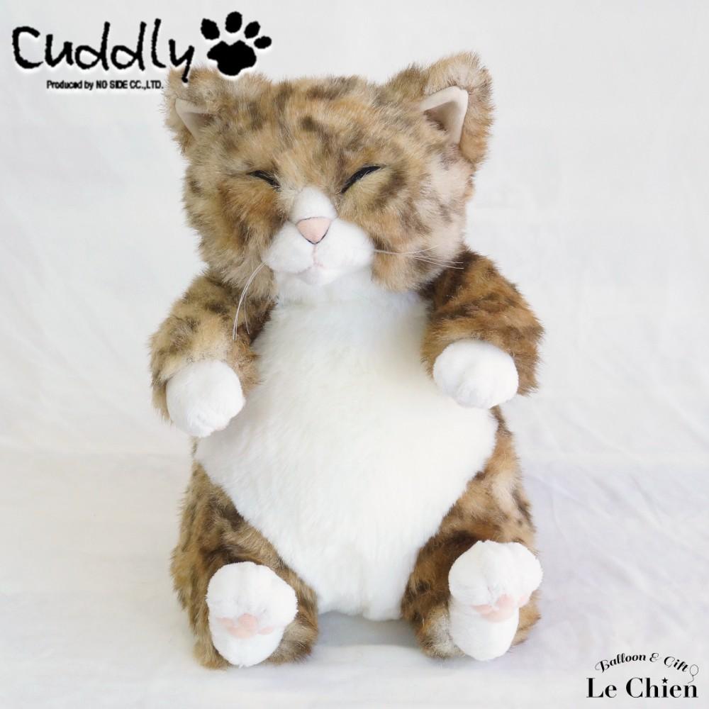 Stuffed cat brown tabby [chibi pin] cuddly cuddly cat stuffed toy realistic stuffed toy Lucien cat goods