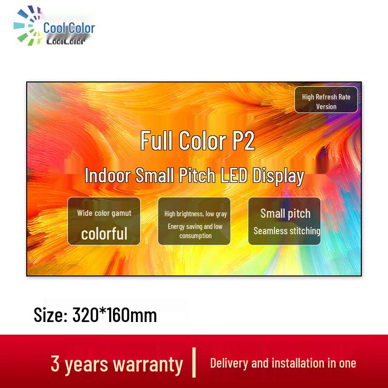 

P2 Indoor Full-Color Commercial LED Display Module
