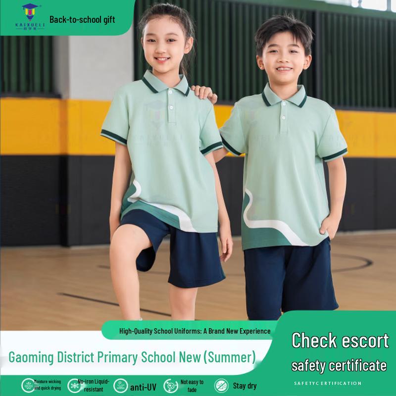 New Primary School Summer Short-Sleeve Uniform 145