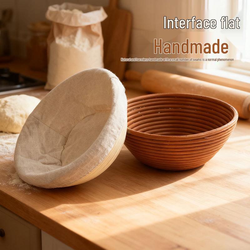 Washable Handwoven Rattan Bread Proofing Basket - European Style