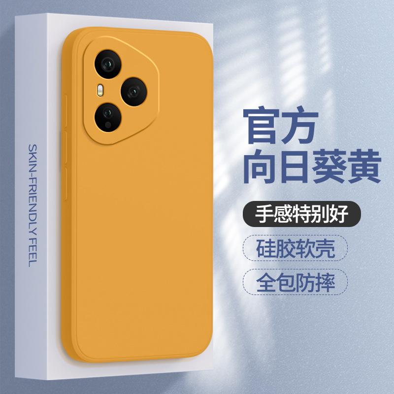 Applicable to Honor 111 mobile phone case Honor111Pro Huawei new protective case DNN-AN11 liquid silicone D