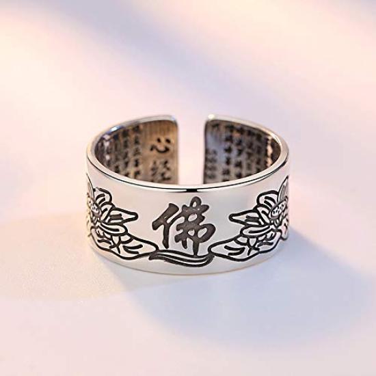 Rockyu One Size Fits All Silver Pure Silver Buddhist Lotus Ring with Heart Sutra 10mm Lotus Flower Buddhist Amulet Good Luck Antique Style Men's Ring,