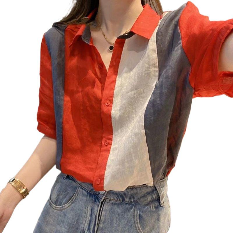 Women's 2024 Summer Color Block Chiffon Short Sleeve Top: Trendy, Age-Defying, Versatile Design