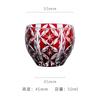 Japanese Edo Kiriko Sake Set Carved Glass Sake Cup And Decanter Luxury Sakeware