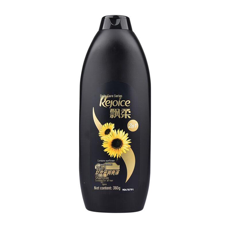 Rejoice Oil Control & Moisturizing Sunflower Seed Shampoo 170g