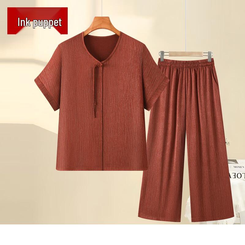 Women's Summer Short Sleeve Wide-Leg Pants Two-Piece Set