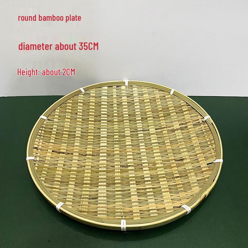 

Youde Bamboo Woven Serving Tray