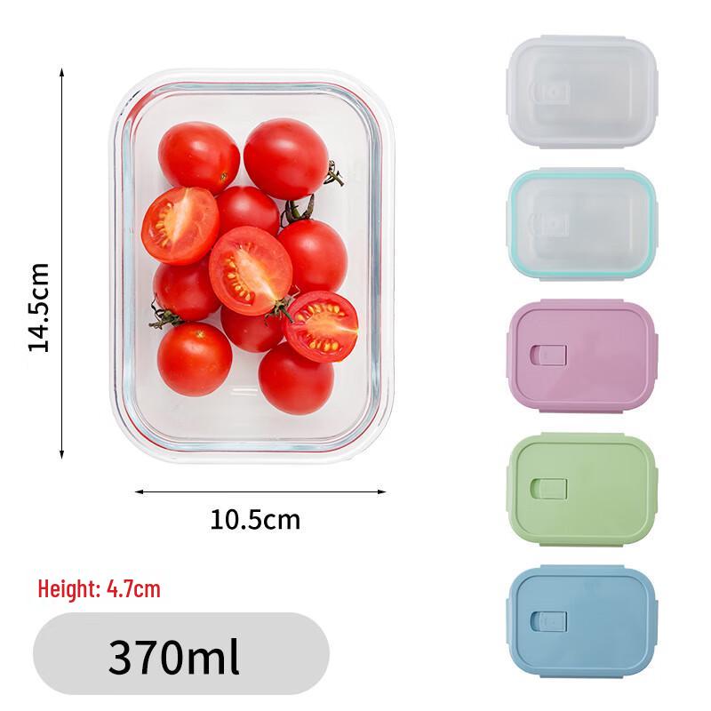 Rectangular Microwave-Safe Glass Food Storage Container