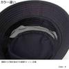 The North Face Camp Mesh Size S Hat, Unisex, Mesh, Outdoor, Camping, Mountaineering, Black/Summit Gold,