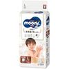 Moony Přírodní plenky-kalhotky PL 9-14kg 36 ks