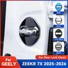 Auto Car Door Lock Protect Cover Emblems Case Stainless Steel Decoration For ZEEKR 7X EV 2025 2026 Protection Accessories