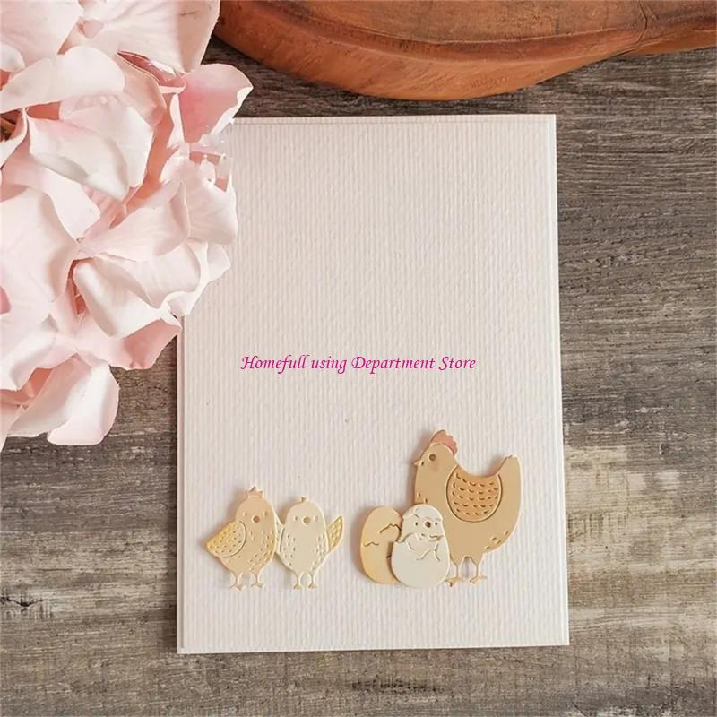 Metal Die Cuts Embossing Stencils Easters Chicken Cutting Dies Stencils for Scrapbooking Album Cards Photo Decorations China Mainland
