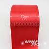 (25 Yards/Rolle) 3" (75 mm) Rotes Dekorationsband Einzelgesicht Satinband Geschenk Weihnachtsband Gurtband