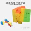 3X3 Solid Color Speed Cube Abs Educational Stress Relief Puzzle Toy For Kids Beginner Competition Stress Reliever Toys