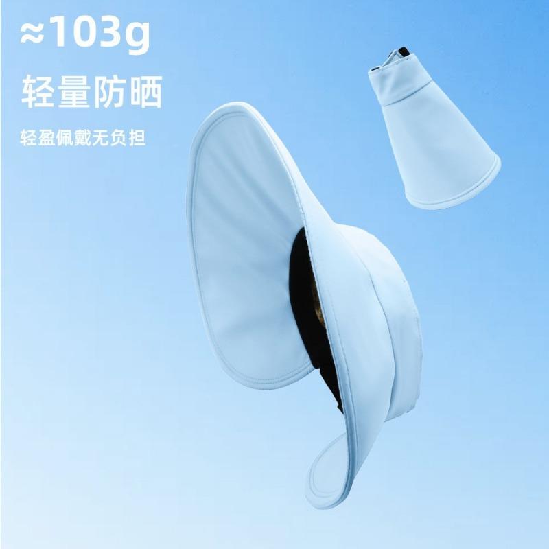 Sunscreen hat Women's UV protection sun hat Outdoor face covering Sun hat Large brim Cycling empty top hat Summer