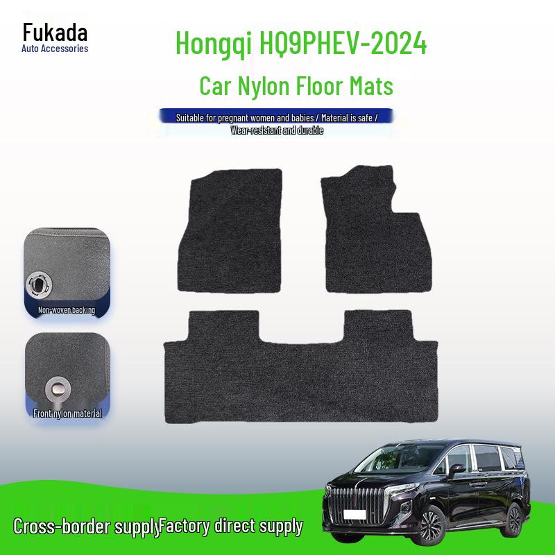 Durable Black Nylon Floor Mats for 2024 Hongqi HQ9 PHEV - Wear-Resistant