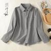 Artistic Cotton Linen Striped Long Sleeve Casual Loose Plus Size Shirt 2025