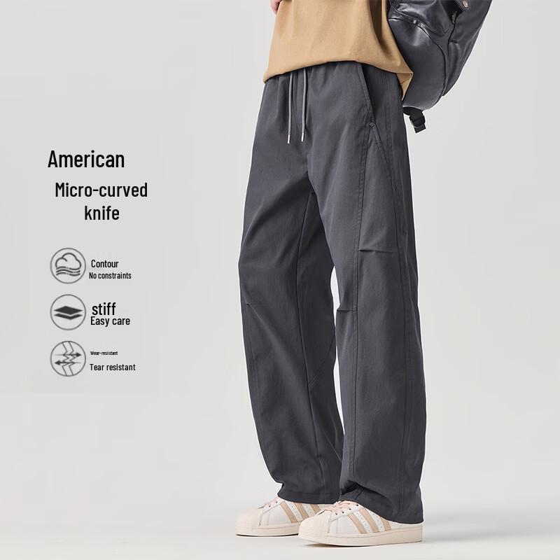 MEDE Herren Freizeithose mit entspannter Passform und geradem Bein