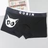Intimo Boxer da Uomo Gatto Cartone Animato Pantaloncini Piatti Puro Cotone Taglia Grande Ultima Moda Quattro Stagioni