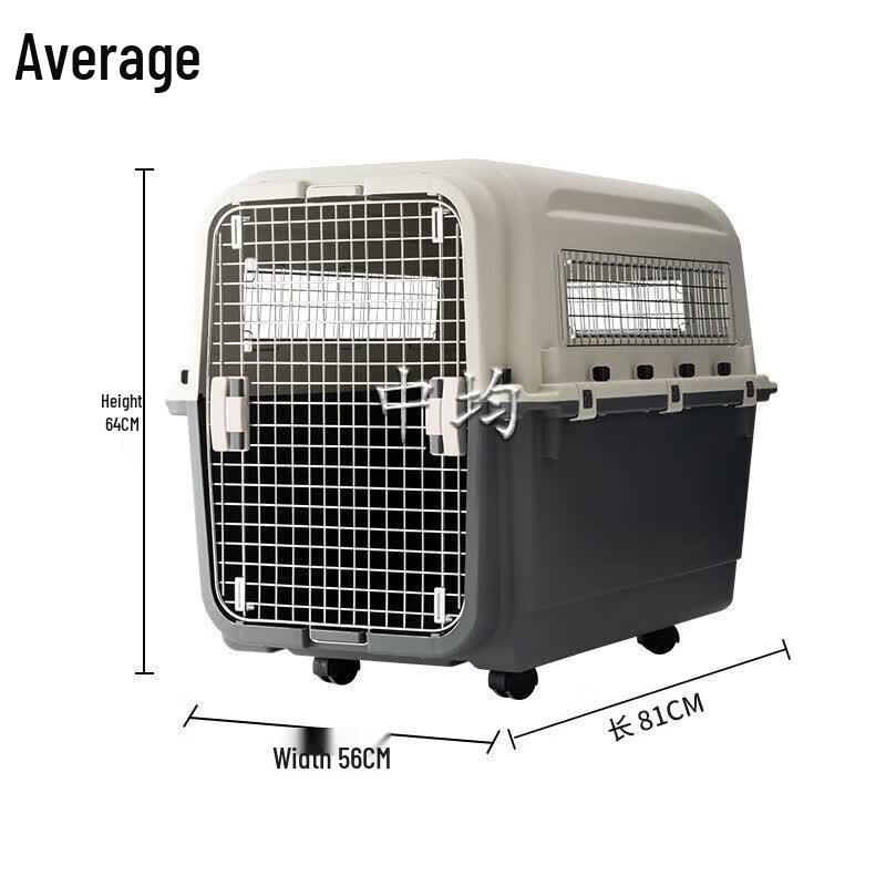 Airline Approved Portable Pet Carrier Crate