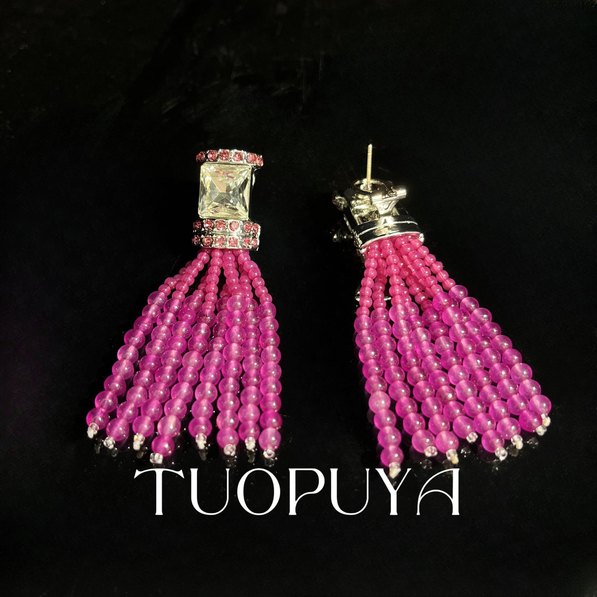 Colorful Rhinestone  Purple Stone Beaded Tassel Earrings