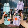 1PC Decorative Floral Running Horse 750ml Color Plastic Sports Water Bottle Leakproof Flip Straw Lid Suitable for Sports Office Home Use