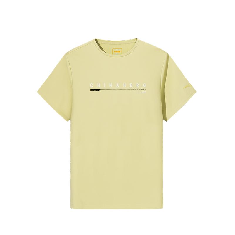 

Anta Удобная Простая Универсальная Футболка с круглым вырезом и надписью, Повседневная Спортивная Дышащая с коротким рукавом, Мужские Топы, Хуан Зеленый 152537140-2 M