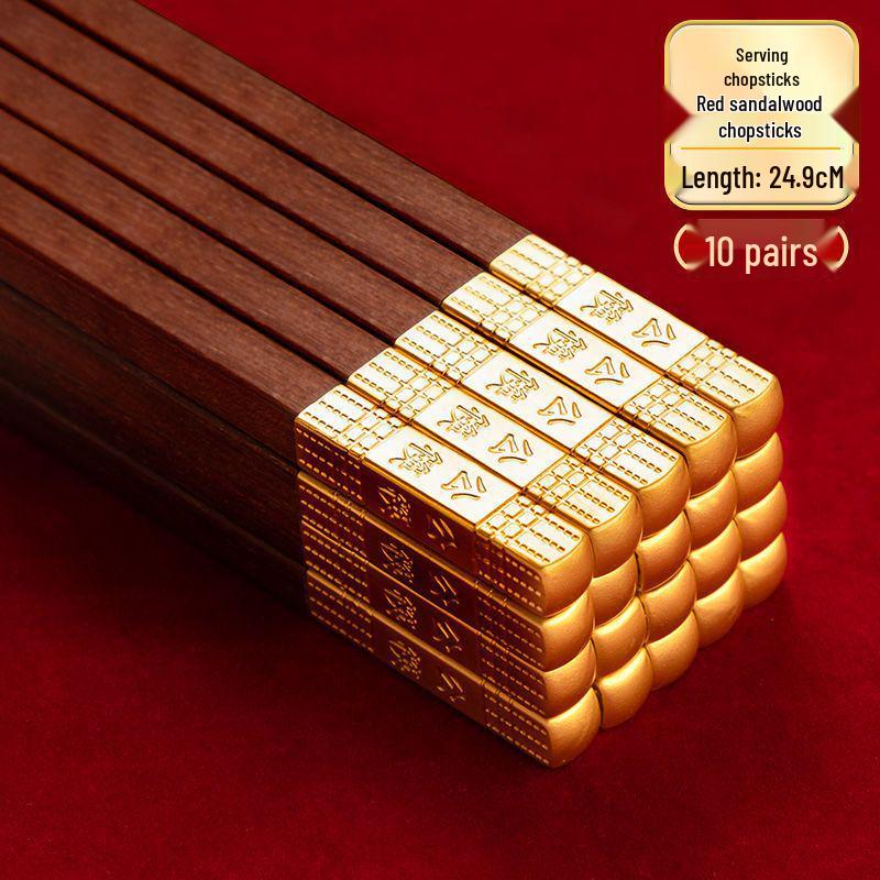 Red Sandalwood Chopstick Gift Set: Unlacquered, Unwaxed Solid Wood for One Person