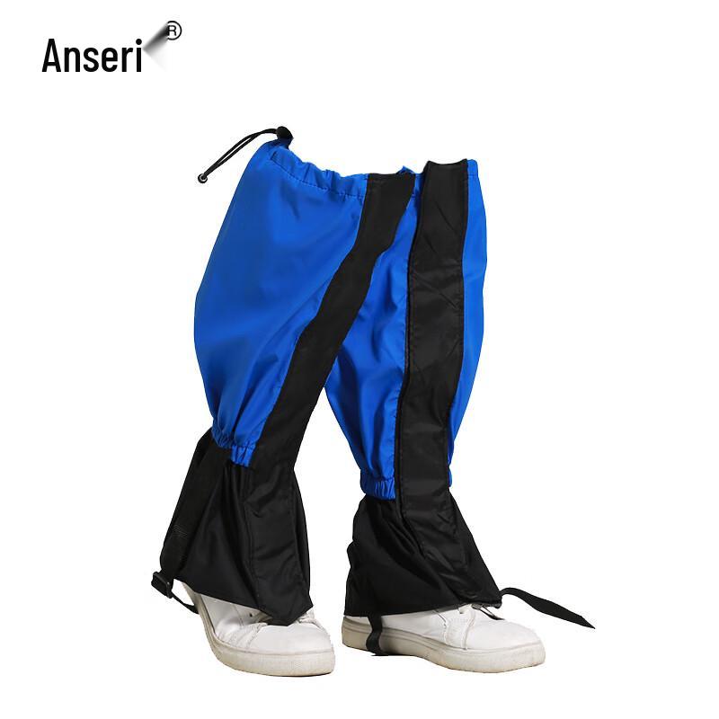 

Anserui Outdoor Protective Gaiters L (45cm)