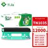 Yijia DR1035 TN1035 Compatible Drum Unit
