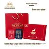 Guan Dan Playing Cards Gift Set