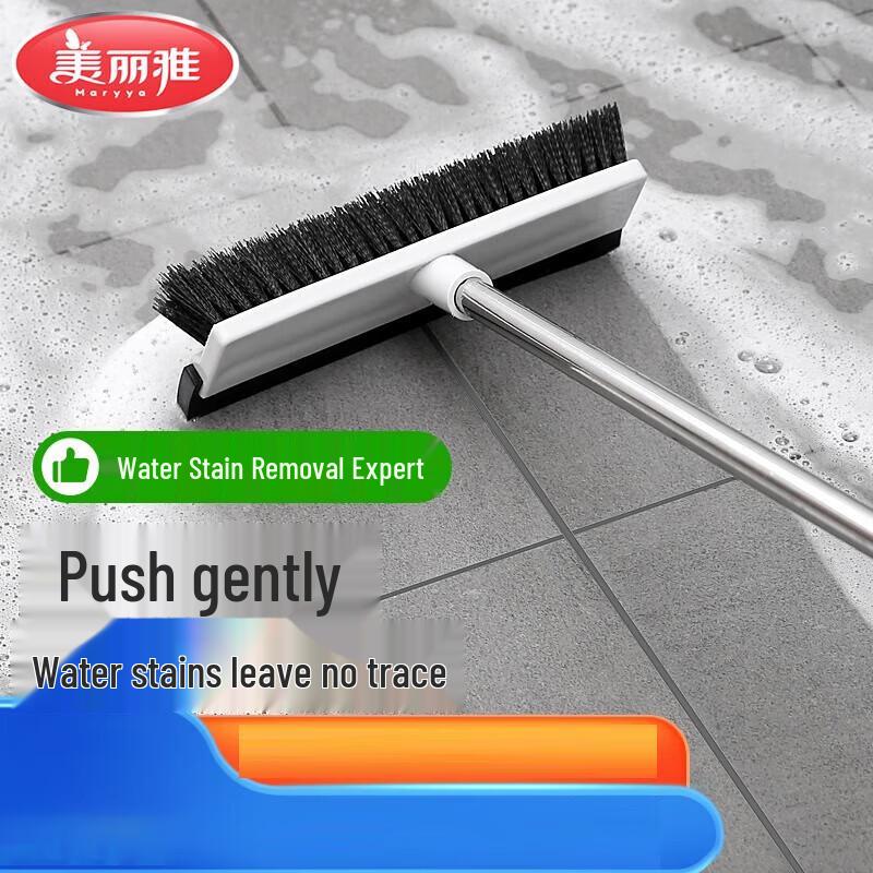 Meliya Long Handle Floor Cleaning Brush with Scraper
