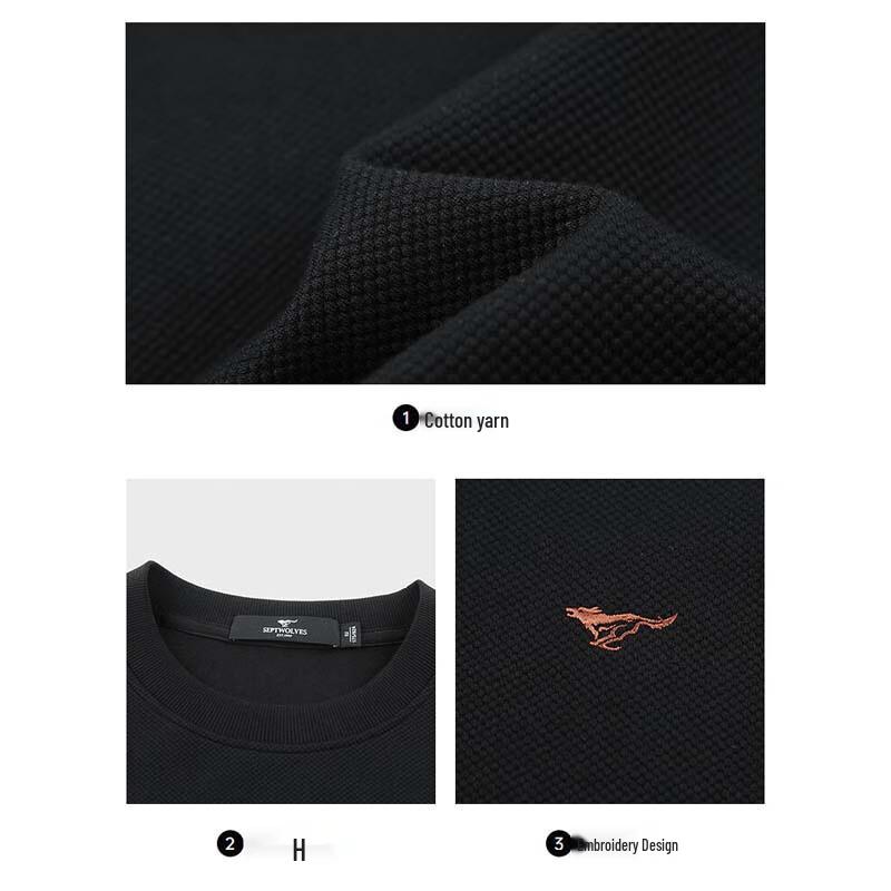 SEPTWOLVES Men's Round Neck Pullover Sweatshirt