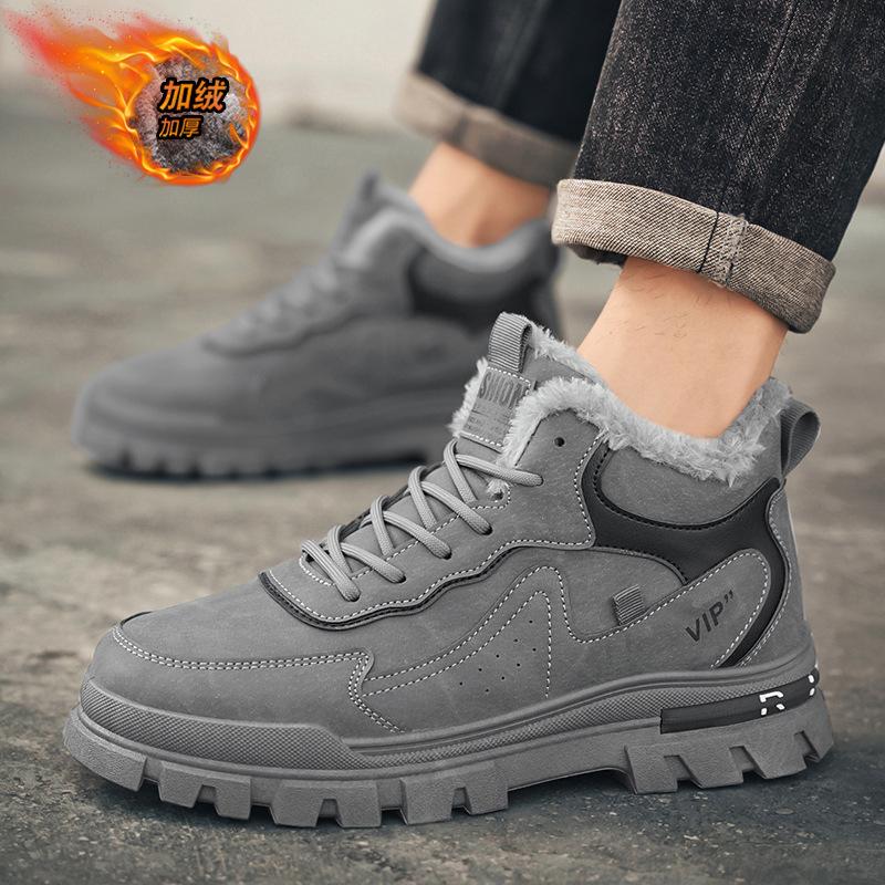 Northeast velvet tooling shoes men's winter warm thickened low-top cotton shoes men's outdoor cold-resistant men's shoes snow boots