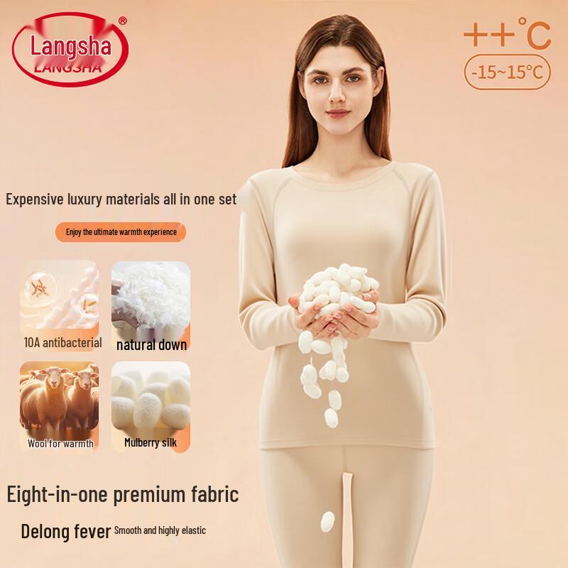 

Женский термокомплект Langsha XL