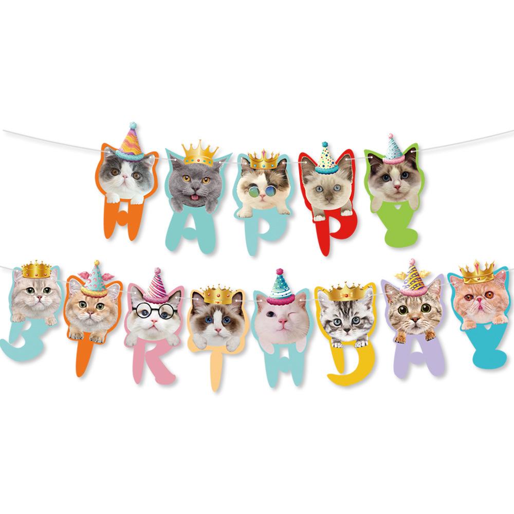 Miau Katze Geburtstagsparty Kuchenaufsätze und Girlanden für die Desserttischdekoration