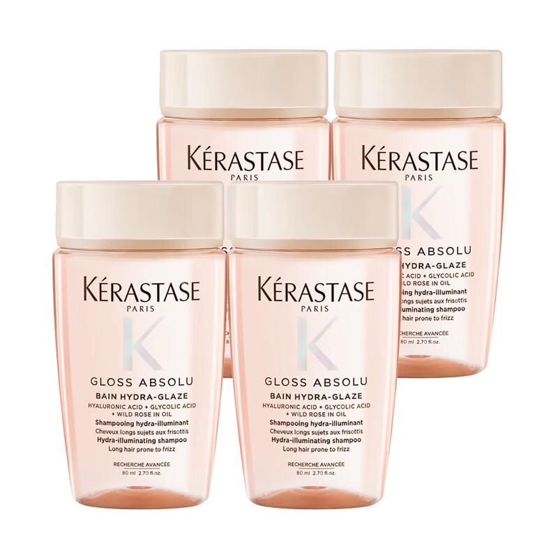 

Kérastase Glaze Rose Radiant Shampoo
