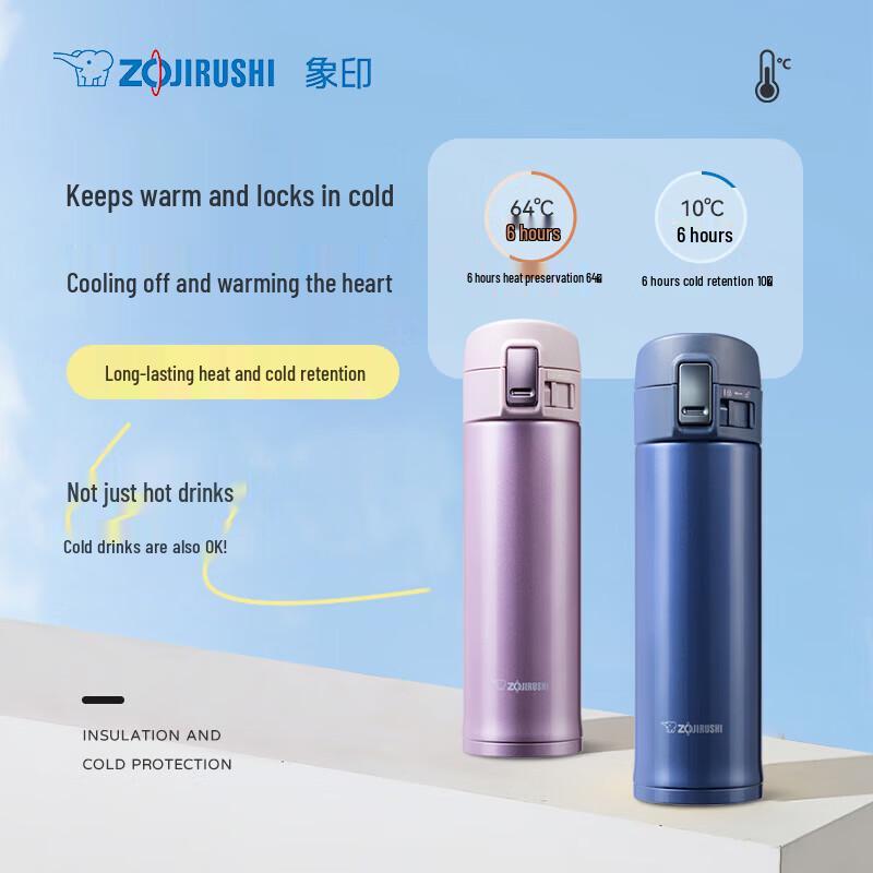 ZOJIRUSHI SM-KZ36 Edelstahl-Vakuumflasche