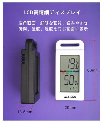 Tragbares Thermo-Hygrometer und Hitzschlag-Index-Messgerät für Wandern, Camping und den Außenbereich [-20°C bis 90°C] Digitaler Digitaler Kompass mit Bedienungsanleitung