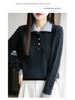 High-End Women's Retro Cable Knit Sweater: Two-Piece, Half-Open Collar, Korean Style, Autumn/Winter Slimming Knitwear