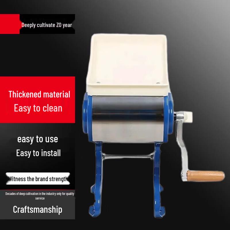 BieYing Manual Meat Slicer & Shredder