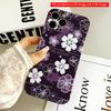 Purple Floral Pattern Phone Case All Inclusive Film Hard Phone Case, Compatible with iPhone 18 Pro Max 17 16 15 14 13 12 11