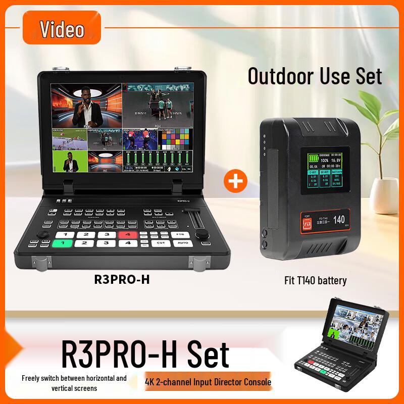 

Jiashiying R3PRO 4K Live Broadcast Switcher Console