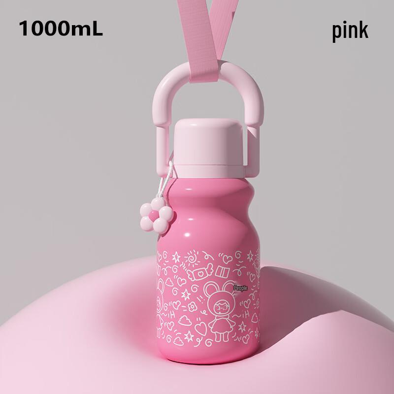 Shangqi Large Capacity Insulated Dual-Drink Water Bottle