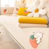 Four Seasons Sofa Cushion Universal Cartoon Rabbit Sofa Cover Towel Non-Slip Cushion Cushion Sofa Cover