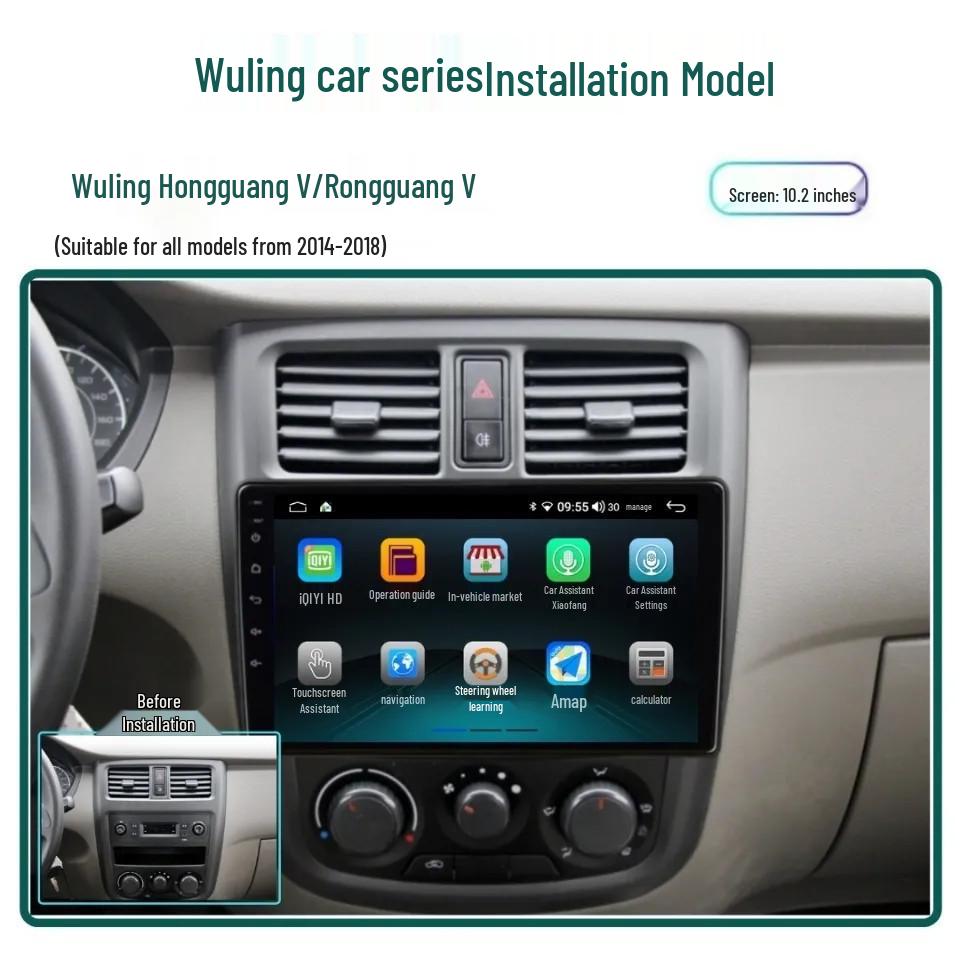 

Wuling Rongguang V/Hongguang V 2014-2018 Android Smart Navigation System
